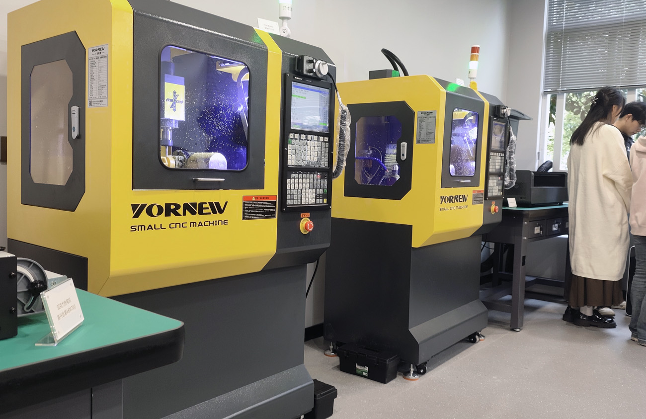 浙江工業(yè)大學(xué)之江學(xué)院創(chuàng)新教學(xué)實(shí)驗(yàn)室