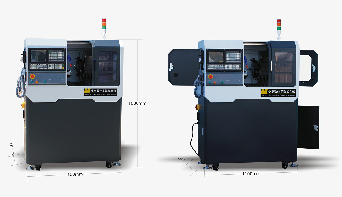 CX200小型車銑復合機床
